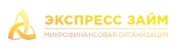 Микрокредиты Экспресс Займ